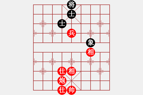 象棋棋譜圖片：名劍之冰劍(天罡)-勝-林海哨兵(風魔) - 步數：190 