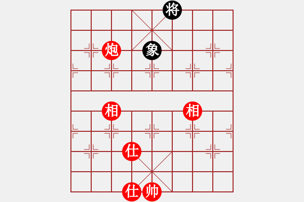 象棋棋譜圖片：名劍之冰劍(天罡)-勝-林海哨兵(風魔) - 步數：200 