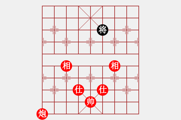 象棋棋譜圖片：名劍之冰劍(天罡)-勝-林海哨兵(風魔) - 步數：220 