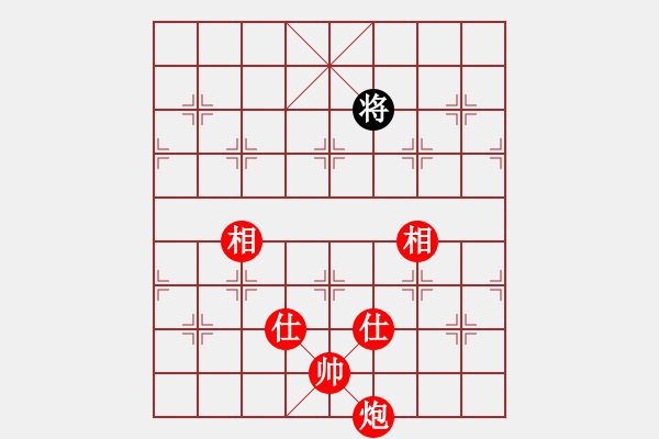 象棋棋譜圖片：名劍之冰劍(天罡)-勝-林海哨兵(風魔) - 步數：221 