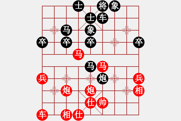 象棋棋譜圖片：名劍之冰劍(天罡)-勝-林海哨兵(風魔) - 步數：50 