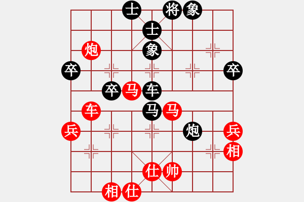 象棋棋譜圖片：名劍之冰劍(天罡)-勝-林海哨兵(風魔) - 步數：60 