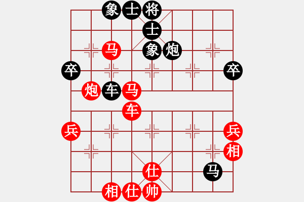 象棋棋譜圖片：名劍之冰劍(天罡)-勝-林海哨兵(風魔) - 步數：80 