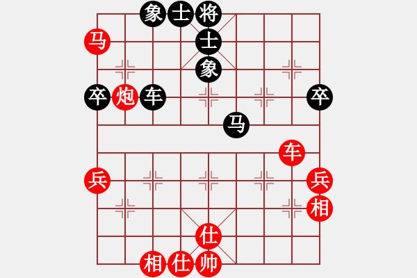 象棋棋譜圖片：名劍之冰劍(天罡)-勝-林海哨兵(風魔) - 步數：90 