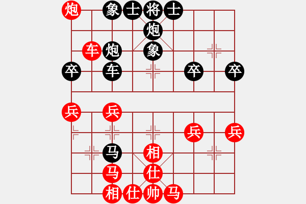 象棋棋譜圖片：追風(fēng)[673106728] -VS- 橫才俊儒[292832991] - 步數(shù)：50 