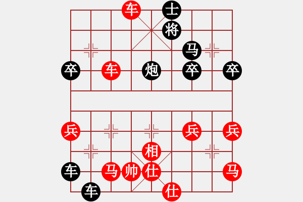 象棋棋譜圖片：流水刀(9段)-勝-象棋主考官(日帥) - 步數：60 