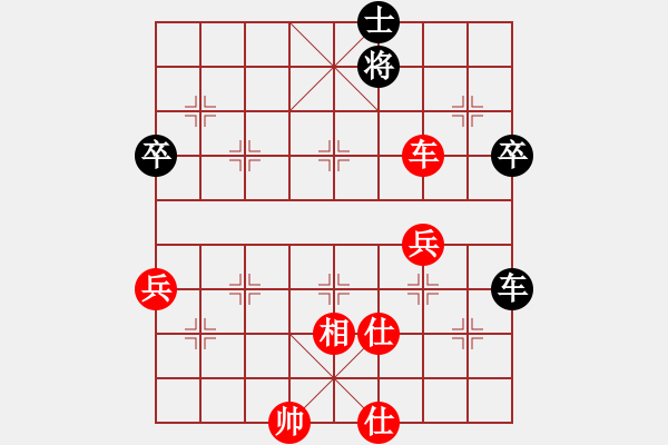 象棋棋譜圖片：流水刀(9段)-勝-象棋主考官(日帥) - 步數：80 