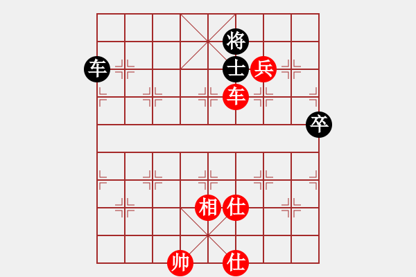 象棋棋譜圖片：流水刀(9段)-勝-象棋主考官(日帥) - 步數：90 