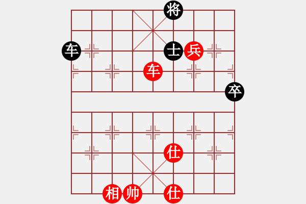 象棋棋譜圖片：流水刀(9段)-勝-象棋主考官(日帥) - 步數：93 