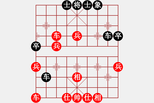 象棋棋譜圖片：我先勝安農(nóng)大王剛強(qiáng) - 步數(shù)：41 