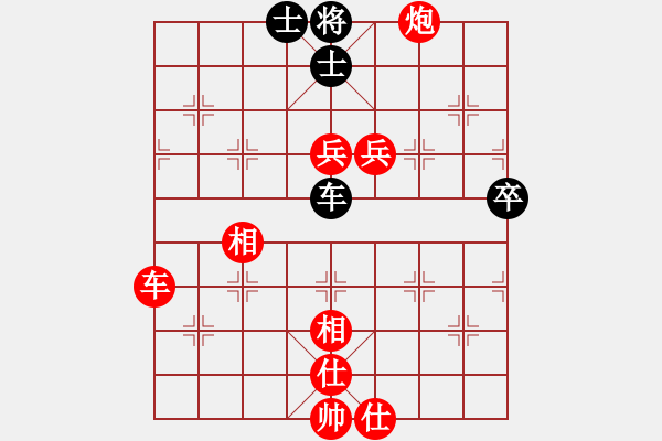 象棋棋譜圖片：簋街棋王(1段)-勝-圣戰(zhàn)騎士(4段) - 步數(shù)：110 