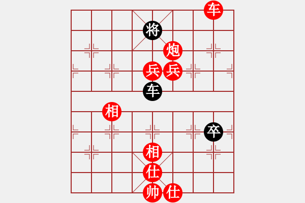 象棋棋譜圖片：簋街棋王(1段)-勝-圣戰(zhàn)騎士(4段) - 步數(shù)：120 