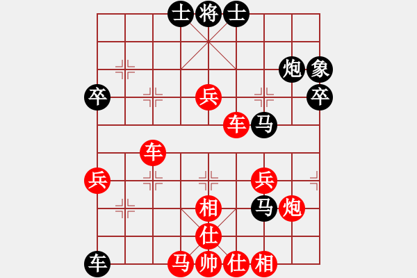 象棋棋譜圖片：簋街棋王(1段)-勝-圣戰(zhàn)騎士(4段) - 步數(shù)：60 