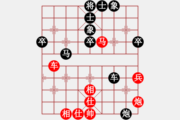 象棋棋譜圖片：何靜 先負(fù) 陳幸琳 - 步數(shù)：60 