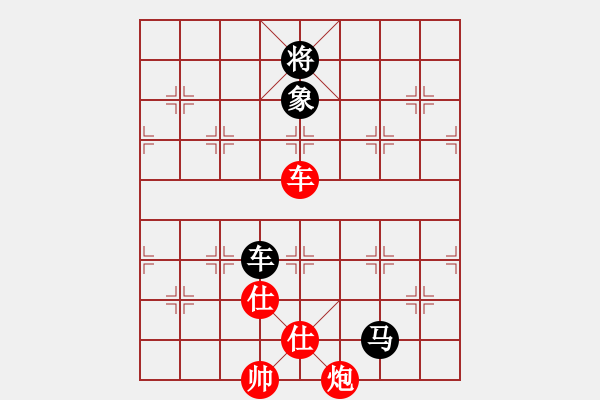 象棋棋譜圖片：彩霸周小平(3段)-和-花影(3段) - 步數(shù)：180 