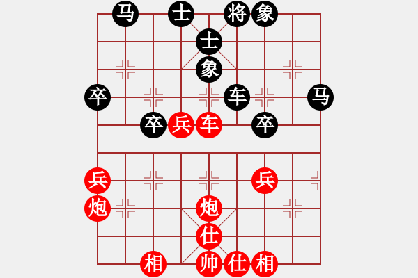 象棋棋譜圖片：彩霸周小平(3段)-和-花影(3段) - 步數(shù)：60 