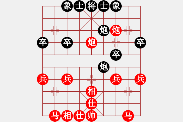 象棋棋譜圖片：20190906教學對局姚東霖先勝謝雨辰 - 步數(shù)：31 