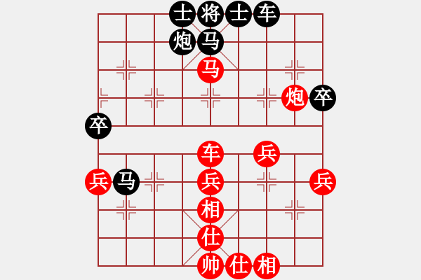 象棋棋譜圖片：象棋運馬巧殺180著-第2局 進馬踏象車炮攻 - 步數(shù)：25 