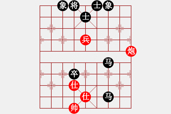 象棋棋譜圖片：府西棋友(5級(jí))-負(fù)-闌珊(5r) - 步數(shù)：110 