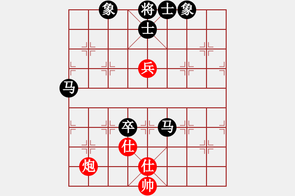 象棋棋譜圖片：府西棋友(5級(jí))-負(fù)-闌珊(5r) - 步數(shù)：120 