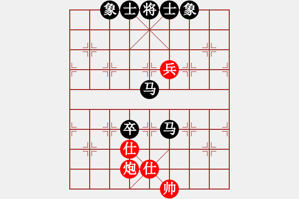 象棋棋譜圖片：府西棋友(5級(jí))-負(fù)-闌珊(5r) - 步數(shù)：130 