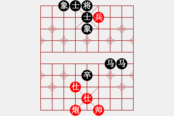 象棋棋譜圖片：府西棋友(5級(jí))-負(fù)-闌珊(5r) - 步數(shù)：140 