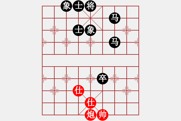 象棋棋譜圖片：府西棋友(5級(jí))-負(fù)-闌珊(5r) - 步數(shù)：150 