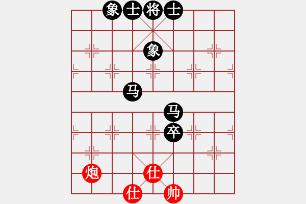 象棋棋譜圖片：府西棋友(5級(jí))-負(fù)-闌珊(5r) - 步數(shù)：160 