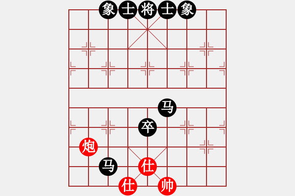 象棋棋譜圖片：府西棋友(5級(jí))-負(fù)-闌珊(5r) - 步數(shù)：170 