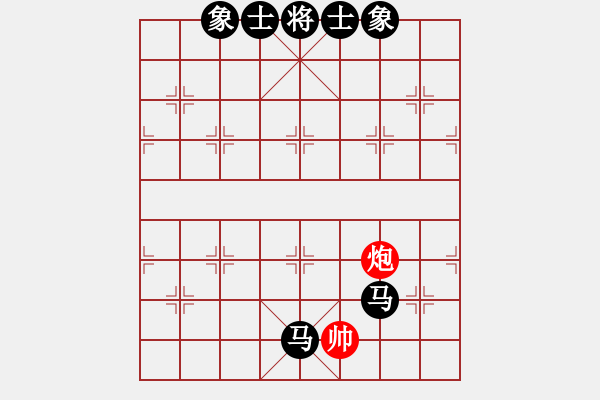 象棋棋譜圖片：府西棋友(5級(jí))-負(fù)-闌珊(5r) - 步數(shù)：180 