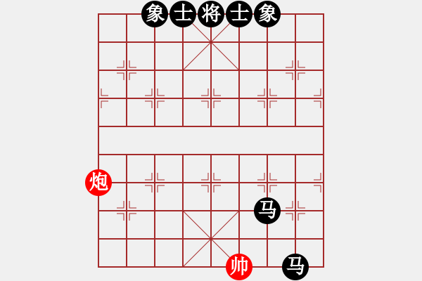 象棋棋譜圖片：府西棋友(5級(jí))-負(fù)-闌珊(5r) - 步數(shù)：184 