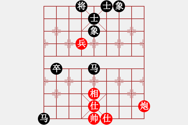 象棋棋譜圖片：府西棋友(5級(jí))-負(fù)-闌珊(5r) - 步數(shù)：80 