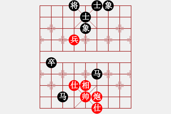 象棋棋譜圖片：府西棋友(5級(jí))-負(fù)-闌珊(5r) - 步數(shù)：90 