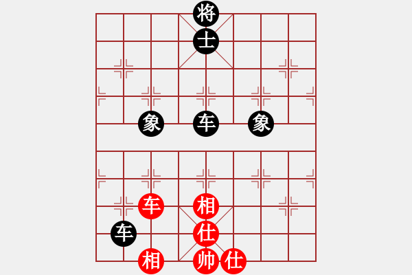 象棋棋譜圖片：殘局總結(jié) 雙車和單車士象全 雙車有贏的機(jī)會(huì) - 步數(shù)：60 