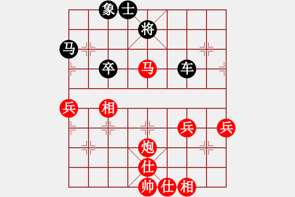 象棋棋譜圖片：2011年廣西北流市新圩鎮(zhèn)第五屆大地杯象棋公開賽第10輪湖北 徐偉康 2 0 姜曉 江西 - 步數(shù)：79 