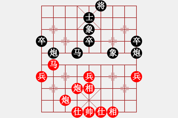 象棋棋譜圖片：聽濤洋山(月將)-和-劍之光(月將) - 步數(shù)：50 