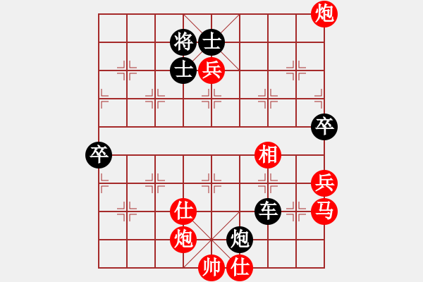 象棋棋譜圖片：仙桃錢(qián)定易VS王翦(2015 12 1) - 步數(shù)：110 