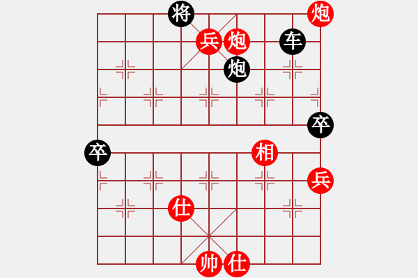 象棋棋谱图片：仙桃钱定易VS王翦(2015 12 1) - 步数：120 