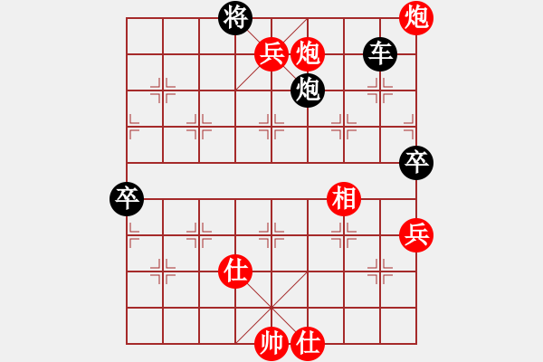 象棋棋譜圖片：仙桃錢(qián)定易VS王翦(2015 12 1) - 步數(shù)：120 