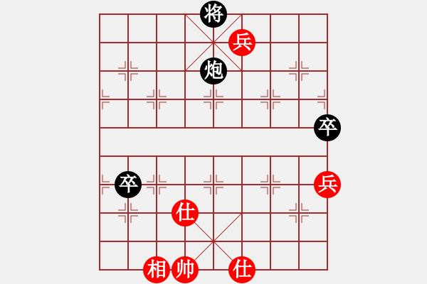 象棋棋譜圖片：仙桃錢(qián)定易VS王翦(2015 12 1) - 步數(shù)：130 