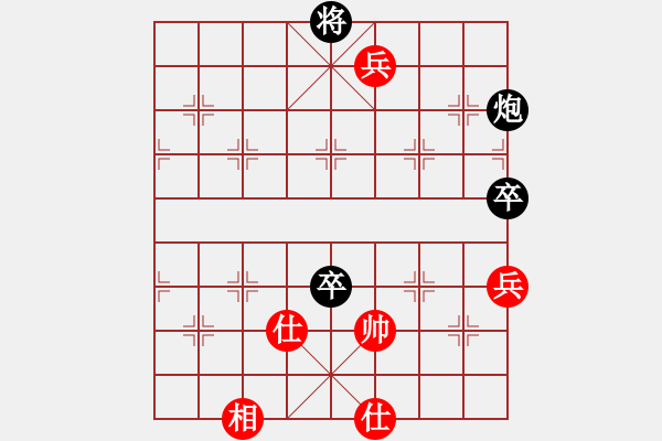 象棋棋谱图片：仙桃钱定易VS王翦(2015 12 1) - 步数：138 