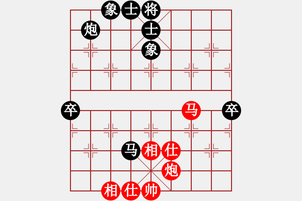 象棋棋谱图片：付临门支付 苗利明 负 四川成都龙翔通讯 李少庚 - 步数：100 