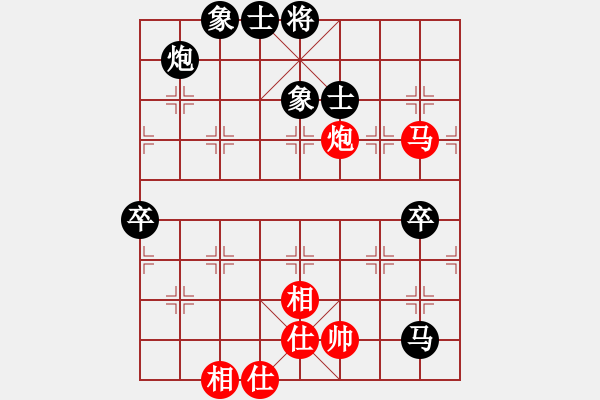 象棋棋譜圖片：付臨門支付 苗利明 負(fù) 四川成都龍翔通訊 李少庚 - 步數(shù)：110 