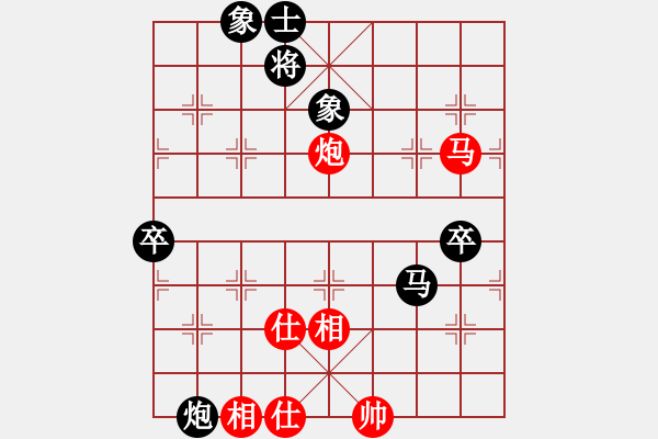 象棋棋譜圖片：付臨門支付 苗利明 負(fù) 四川成都龍翔通訊 李少庚 - 步數(shù)：120 