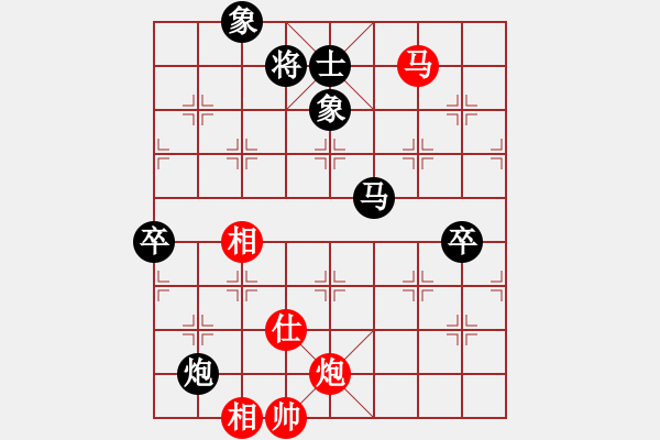 象棋棋谱图片：付临门支付 苗利明 负 四川成都龙翔通讯 李少庚 - 步数：130 