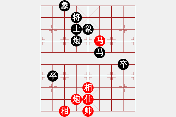 象棋棋譜圖片：付臨門支付 苗利明 負(fù) 四川成都龍翔通訊 李少庚 - 步數(shù)：140 