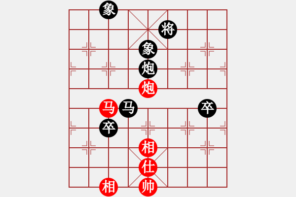 象棋棋谱图片：付临门支付 苗利明 负 四川成都龙翔通讯 李少庚 - 步数：150 