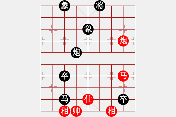 象棋棋谱图片：付临门支付 苗利明 负 四川成都龙翔通讯 李少庚 - 步数：180 