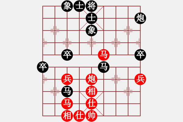 象棋棋谱图片：付临门支付 苗利明 负 四川成都龙翔通讯 李少庚 - 步数：60 