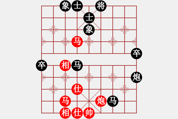 象棋棋譜圖片：付臨門支付 苗利明 負(fù) 四川成都龍翔通訊 李少庚 - 步數(shù)：80 